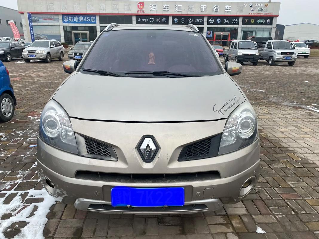 佛山203日产汽车与雷诺的合作，哈弗的低能耗柴油动力技术